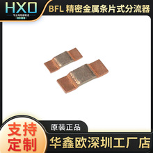 BFL���ܽ��ٗlƬʽ������ �NƬ�Ͻ���� �@���i�~�Ͻ����