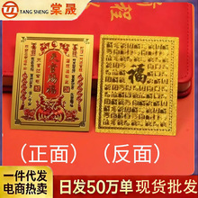 2026�¿�����n���֙C�N�_ؔ�aؔ�֙C����ؔ�Ą�����ؔ��Ƭ