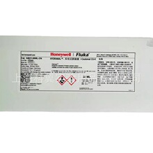 34821-50ML HYDRANAL����Τ��Fluka���׷�����Һ Coulomat CG-K