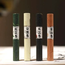 �B�T��Ͳ ���ܰ��b5��С���޼���Ͳ�����b����Ͳ�F؛���l