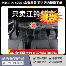 mǰ2.8TͿ\\b܇tpeȫmõTPE