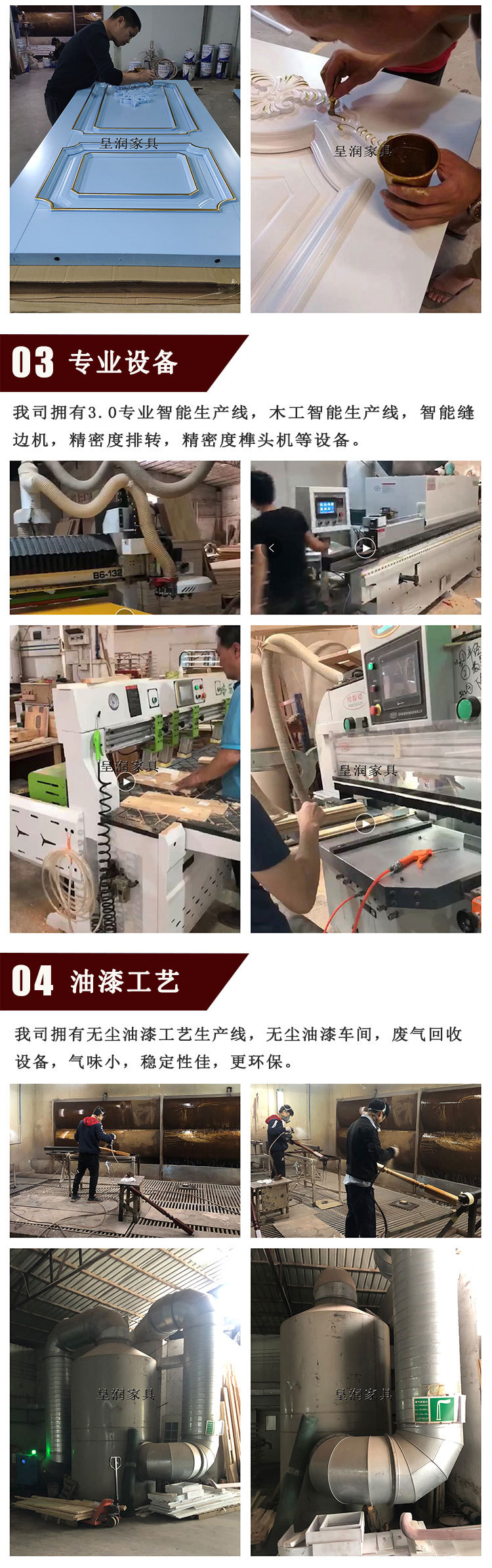 实木进户门 原木木门 别墅门 大门双开门