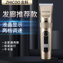 ־�����l����Ƽ��^�l�����Լ���l�����늄����^�����I�l�ȼ���