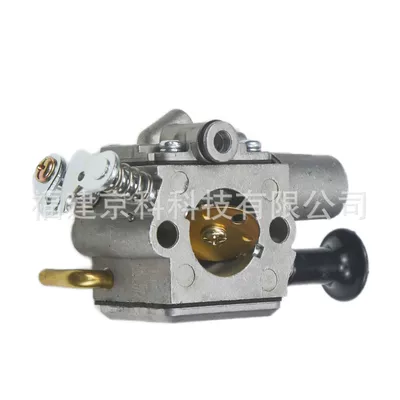 Ms291 Chainsaw Carburetor – Carburetor