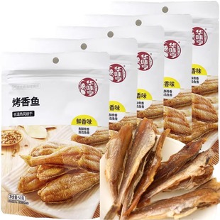 �Aζ�࿾���~50g�r��ζС�S���~�ɼ�ʳ�����~�����ʳ�¾Ʋ����l