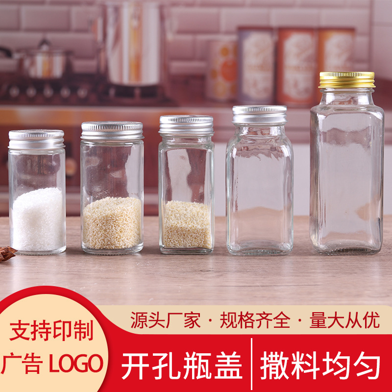 재고 사각 투명 유리 조미료 병 밀폐 개방 뚜껑 조미료 병 주방 용품 조미료 항아리 공장 직매