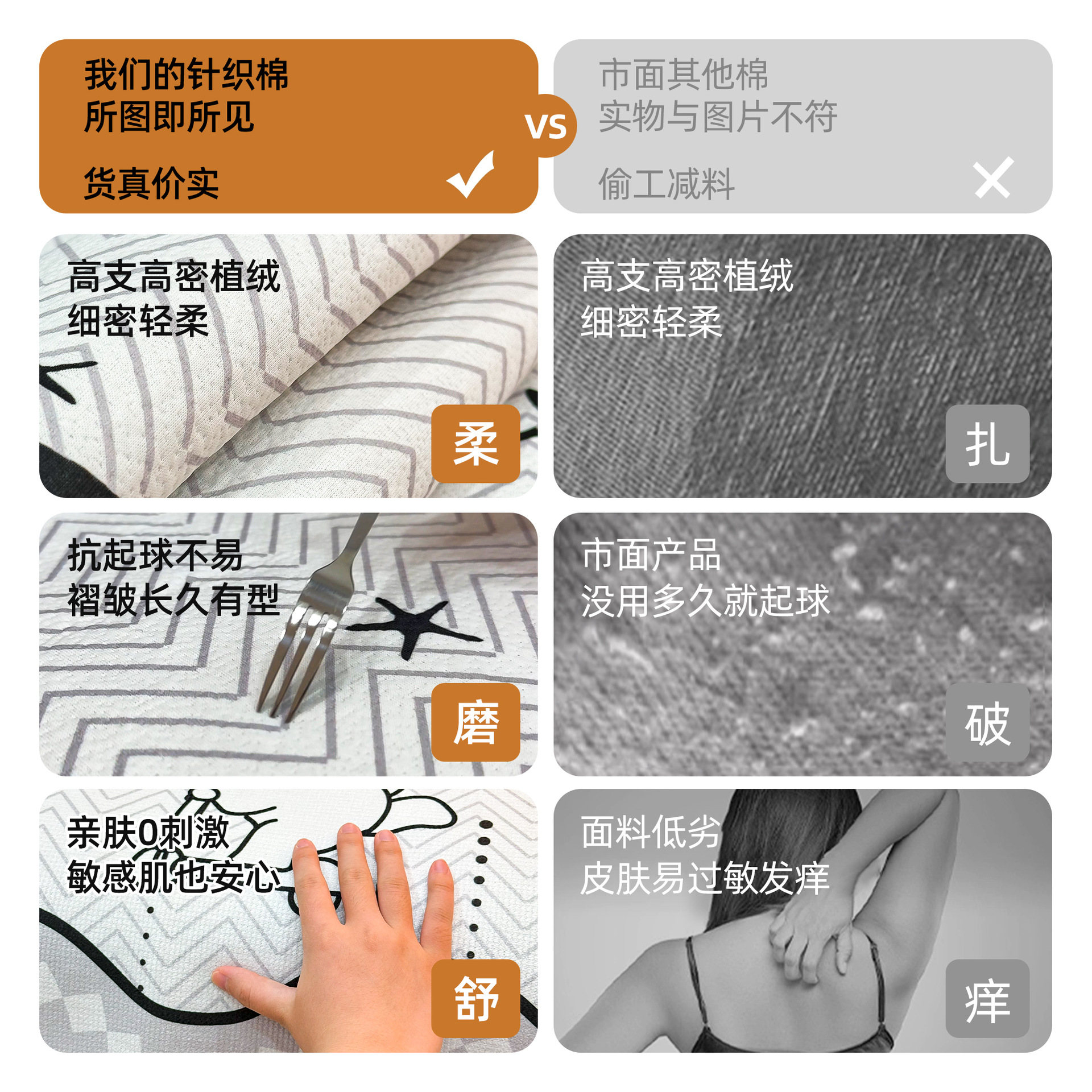 Cojín de sofá cuatro estaciones generales 2025 nuevo tipo fijo antideslizante arena de cuero lanzado cojín de tela cubierta sensación de dibujos animados de alto nivel