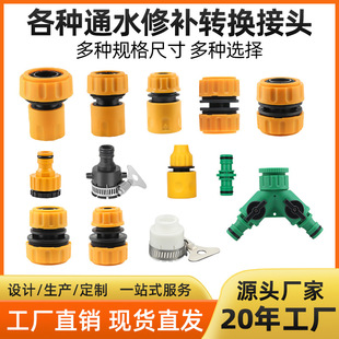 4��6�֘�׼������ӝ���ϴ܇ˮ��ܛˮ�ܘ�׼���^ϴ�Cˮ���^���^