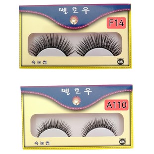 Manufacturer Wholesale Huiyuan False Eyelashes F-14 Natural Long and Thick Cross Long Stage Nightclub Performance Bridal Makeup