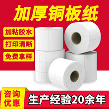 �S��ֱ�N �~�漈�����z�˺��� �Ɨl�a��ӡ���հײ����z�˺���ӡ��