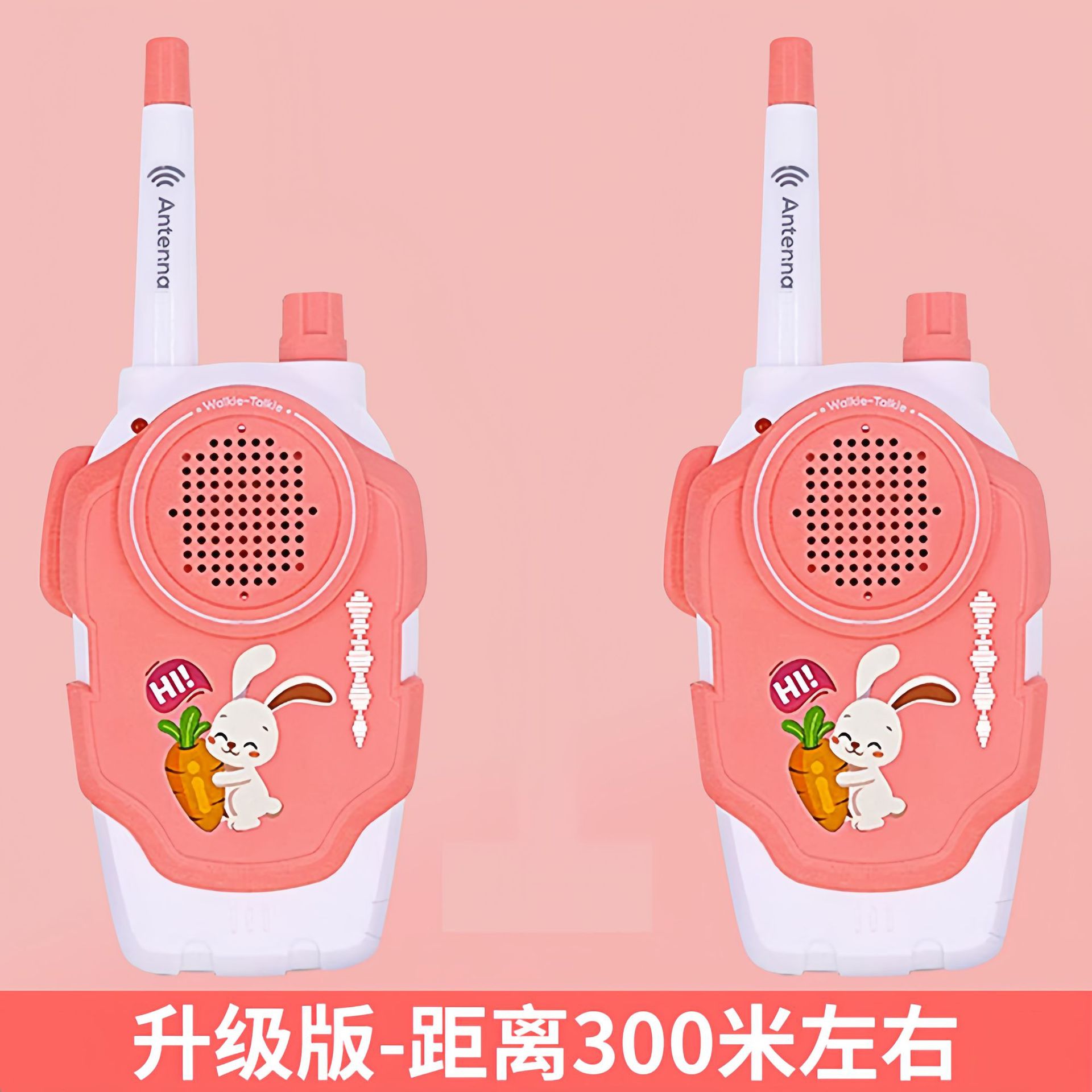 Juguetes walkie-talkie para niños Juguetes interactivos para padres e hijos de 2 piezas de walkie-talkie inalámbrico inteligente llamada remota juguetes al aire libre