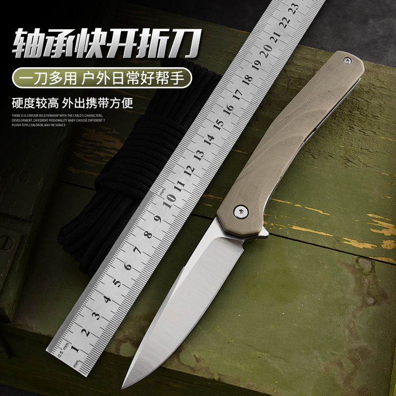 ZT0393户外折刀便携防身口袋小刀露营野外求生刀不锈钢折叠刀批发