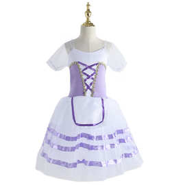 新款紫色芭蕾舞裙演出服小天鹅舞蹈蓬蓬吊带女童芭蕾表演服装批发