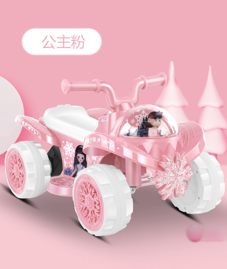 O1CN013Z2D6J1eHyJbVlSg9_!!1597