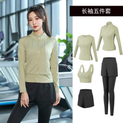 Yoga Set Long Sleeve 5-Piece Women's Exercise Outfit High Elasticity Autumn Fitness Running Clothes Fashion Morning Running Suit