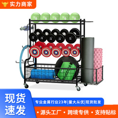 国境を越えたアマゾンの厚みのあるスチールダンベルラック三層家庭用収納ラックはダンベルバスケットボール縄跳び収納ラックを収納できます