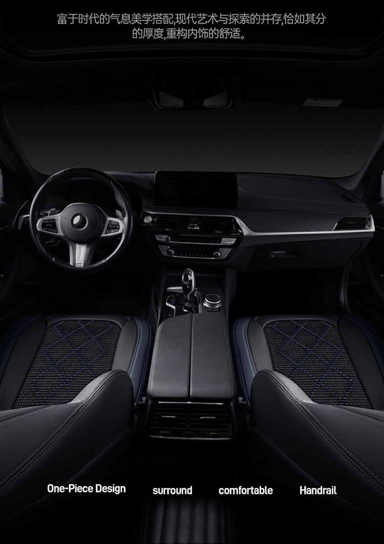Cross-Border Foreign Trade Car Seat Covers, Four-Season Seat Cushions, Full Surround Seat Covers, Nappa Leather Car Mats, Manufacturer Wholesale and Dropshipping