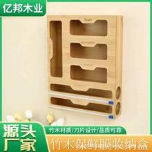 �F؛�ڒ�ʽ���rĤ�и����N����Ʒ�a���ռ{��ľ�|�p�򻬵�������