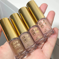 Kapovini low saturation gray powder milk coffee matte liquid single eye shadow fine shimmer pink pure lust earth color