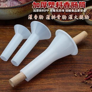 ���b���c�ęC�����ù��D�c���քӹ����c©�����Ź��c���߹��c����