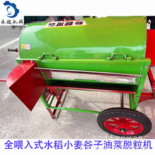 75��С��Ó���C����늄Ӳ��͙C��șCˮ��Ó���C��������Ó���C