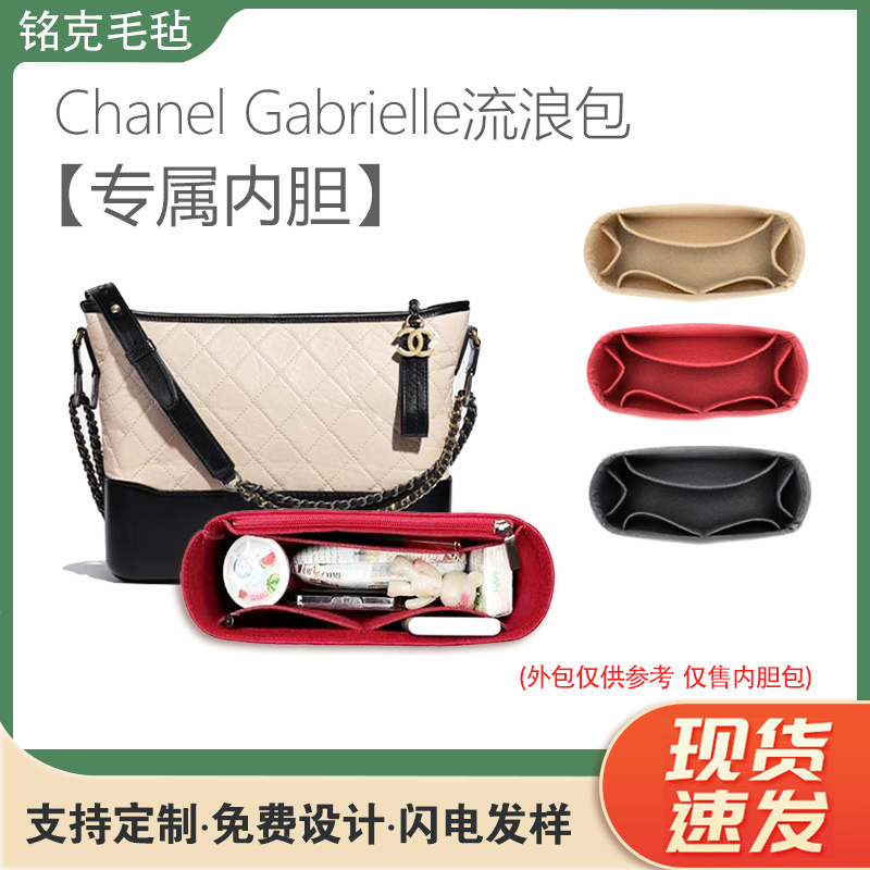 亚马逊跨境供应龙骧mini内胆包毛毡化妆品收纳包多功能隔层毛毡包