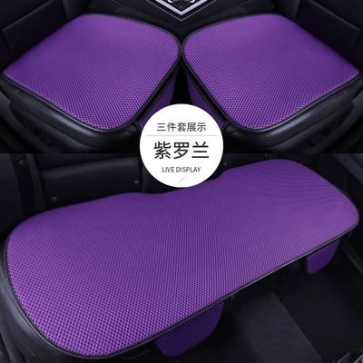suitable for all seasons, and – Cool pad - violetthree-piece-set