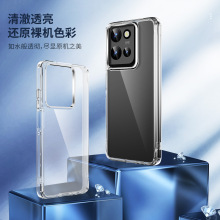 羳mMOTO G Play 2025ˤ2.0Sԭ͸֙C