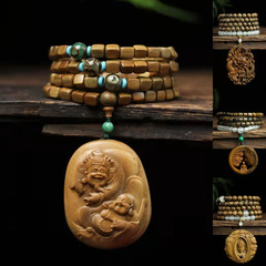 Factory Wholesale Green Sandalwood One-Mind Dragon Brand Lucky Money Bringing In Wealth Bracelet Wooden Pendant Car Decorations