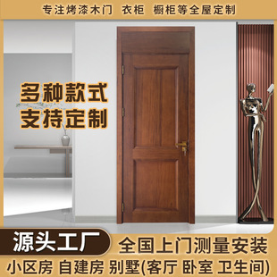 ����ľ�����T�����Խ����҃��T���g�T���׸���ԭľ�Tƽ�_�T�S��