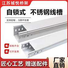 ��\��|���201/304���P����]�������iʽ�b���[�����b�������