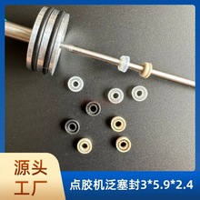 �������c�z�C�y������3*5.9*2.4ײ��ܷ�Ȧ���܏����ܷ�Ȧ���