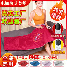 늼ӟᰬ��̺��갬�q��䰬�ݟ��̺�ﶬ���ĉ|�ؿذ���̺�����l