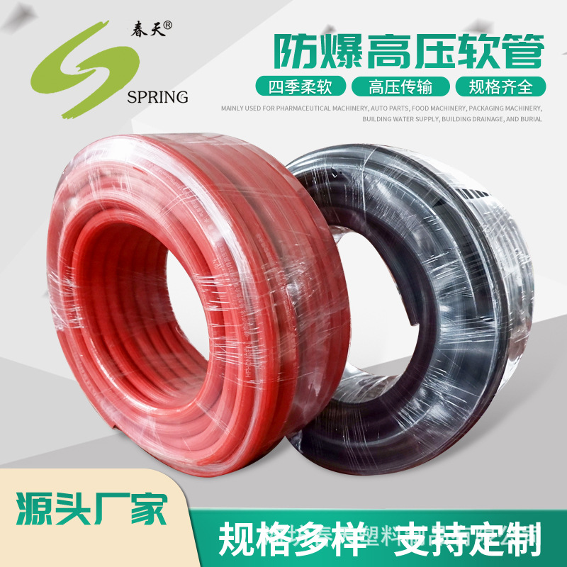 波纹管煤气管道不锈钢天然液化气软管猛火灶家用高压防爆软管厂家