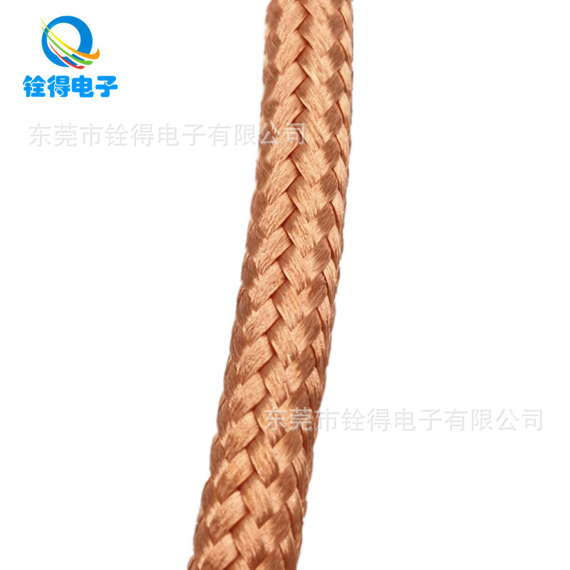 铨得厂家现货供应实心圆状裸铜编织线 椭圆空心套线金属编织网管