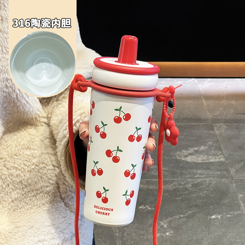 陶瓷保温杯大容量便携水杯带提绳可背吸管冰霸杯车载汽车杯子新款|undefined