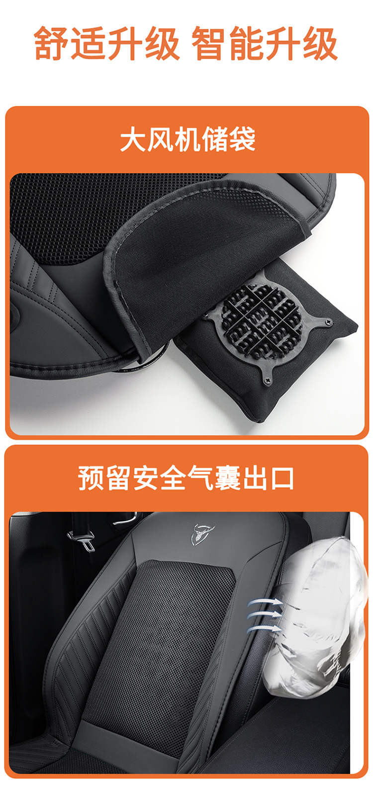 25 New Four Seasons General KY010 Big Fan 12V24V Ventilation Cool Breathable Car Interior Single Seat