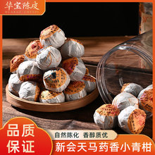 ������С��̵ص�Դ�^�S�����l�̶Y��Ȧ֦���Ƥ������ˇ