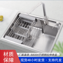 һ�w������ֹ�ˮ��ϴ���� 304���P�ˮ�ۏN��ϴ��ض๦�ܴ�β�