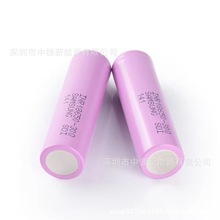 ȫ��SAMSUNG 30Q ����30Q 18650�늳� �o�˙C늳�늄�܇늳�