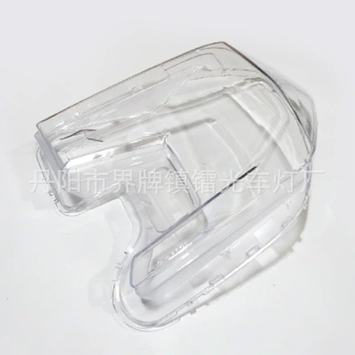 Headlight Transparent Lamp Surface – Fara qapaqları