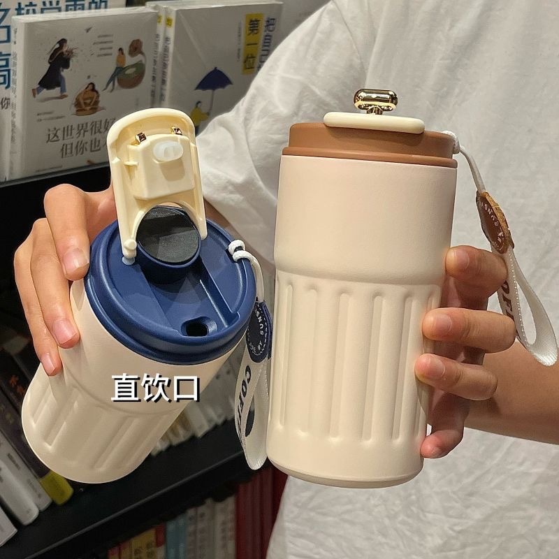 316不锈钢智能咖啡杯保温杯礼品高颜值便携提绳水杯学生随行杯子|undefined
