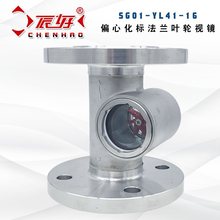 304���P䓷��m�~݆ҕ�R ƫ�ķ��m����ˮ��ָʾ��1��2��DN25 50 80