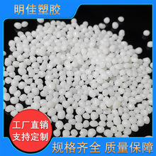 TPE���zABS ����ע�ܼ� 70�� ��ճ�� ��ĥ���ϻ� ���깩�����z��