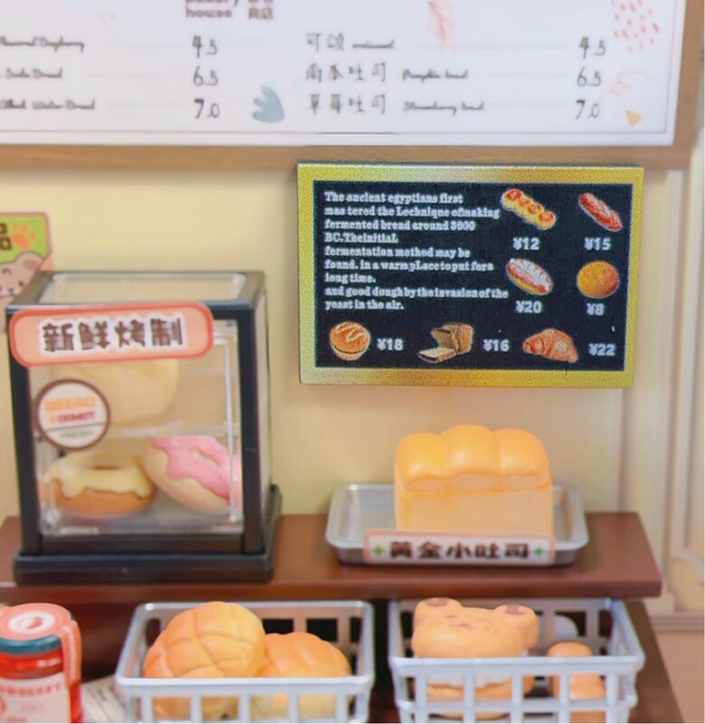 木质餐牌食玩配件奶油胶树脂diy手工百搭爆款汉堡店装饰画海报披|undefined