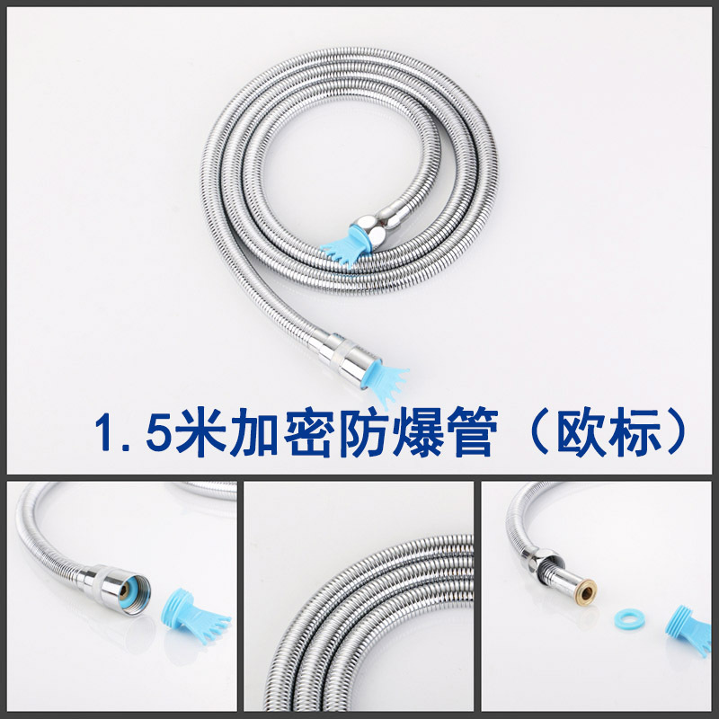 Tubo a prueba de explosiones de la encripción del 1,5 m (estándar europeo)