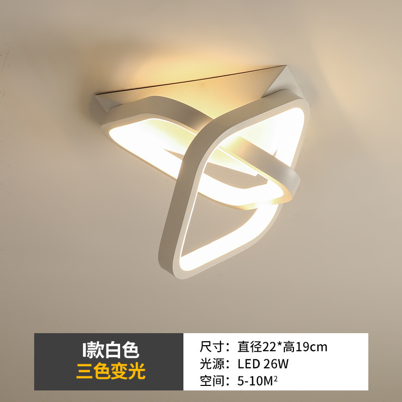 Cuerpo humano inducción entrada luz pasillo luz escaleras guardarropa balcón luz de techo moderno minimalista