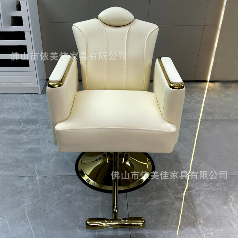 Red tide tienda de peluquería silla salón de peluquería especial permeado asiento rotativo elevable silla de corte de pelo taburete