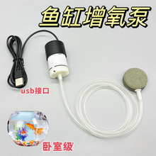 �~���o�� ��������B�~С�ͳ�������USB��y��~���������C