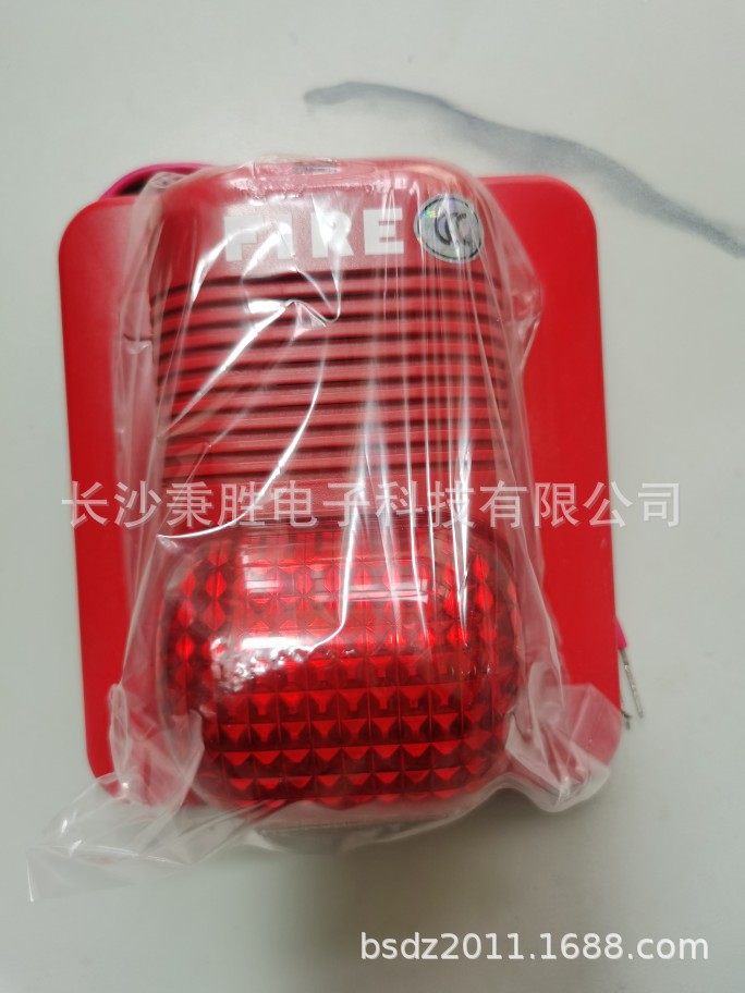 XHSA-WP和XHS-WP防水型声光报警器